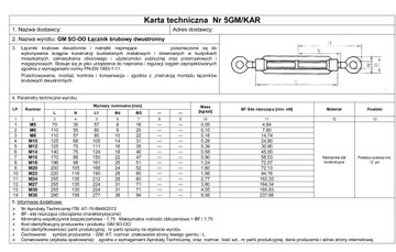 БОЛТ НАКРЫТЫЙ РУС-ОКО DIN 1480 AT - M12 / 1 ШТ.