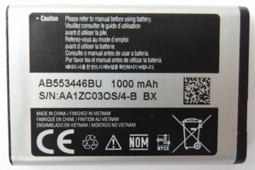 АККУМУЛЯТОР SAMSUNG SOLID B2100 C3300*AB553446BU