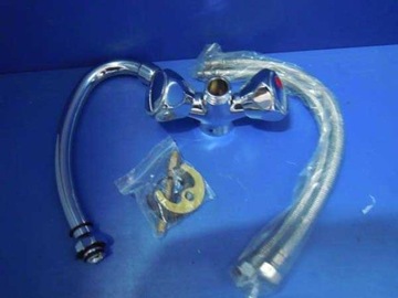 фото ориг. №4, Washbasin faucet freestanding hydroland standard chrome