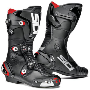 Buty SIDI MAG-1 CZARNE 42