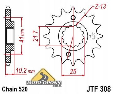 Передняя звездочка Honda NX 650 Dominator NX650