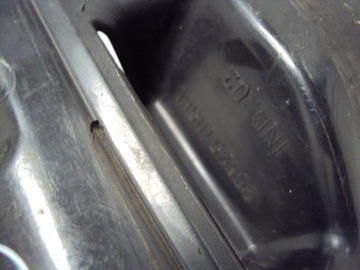 OSŁONA OSŁONY CHŁODNICY CITROEN C5 II 2008-