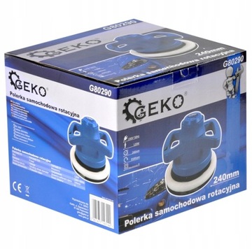 Роторная полировальная машинка 240мм + насадки.