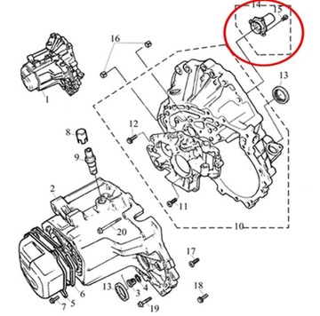 ROVER 416 414 1.6 САЛЬНИК КОРОБКИ КПП R65