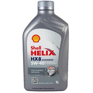 SHELL Helix HX8 5W40 1L - syntetyczny olej silnikowy
