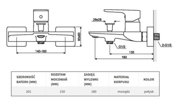 фото ориг. №3, Excellent keria bathtub faucet wall-mounted chrome