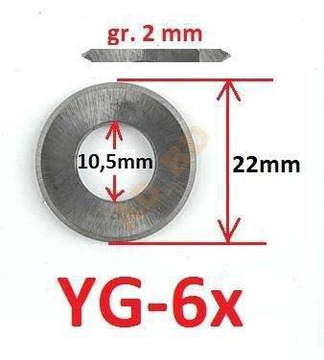 Сменное колесо для плиткорезки 22х10,5х2 мм.