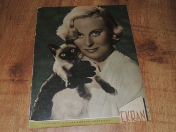 EKRAN 19/1958 M. Morgan, H. Bielicka, S. Loren