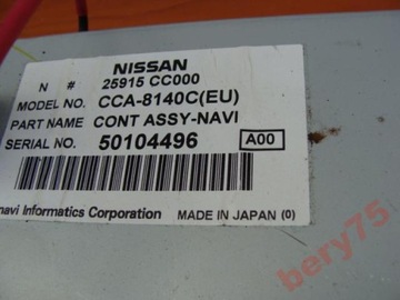 NISSAN MURANO 06R ČTEČKA NAVIGACE NAVI GPS
