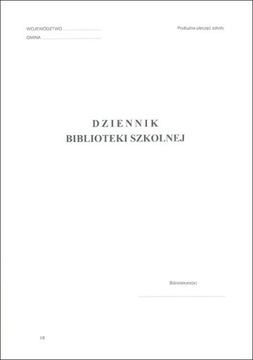 I/8 Dziennik biblioteki szkolnej