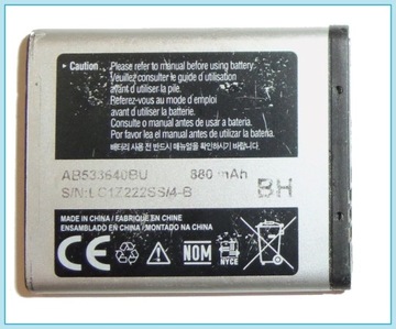 АККУМУЛЯТОР SAMSUNG B3210 B3310 C3050 Corby TXT E740