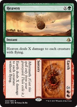 MTG Heaven / Earth (Rare)