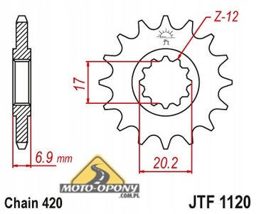 Передняя звездочка Aprilia Yamaha TZR RS 50 14 зубьев