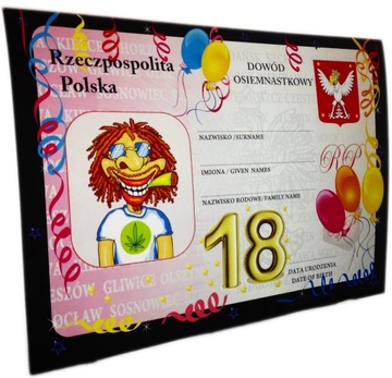 МЕГА ID-ОТКРЫТКА на 18-ЛЕТИЕ МАЛЬЧИКУ!!!
