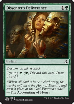MTG 4x Dissenter's Deliverance