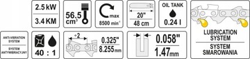 БЕНЗИНОВАЯ ЦЕПНАЯ ПИЛА 3,4 л.с.