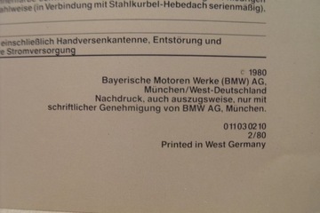 ПРОСПЕКТ 1980 каталог инструкция BMW 3 серии E21 3
