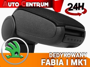 НОВЫЙ ПОДЛОКОТНИК SKODA FABIA 1 + АДАПТЕРЫ