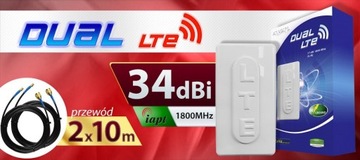 САМАЯ МОЩНАЯ АНТЕННА LTE DUAL 34dBi GSM МОДЕМ 10м