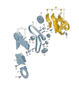 КРЫШКА РЕМНЯ ГРМ VW AUDI 03L109145B