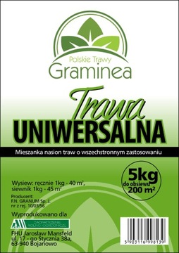 Газонная трава Graminea Universal 50 кг, семена