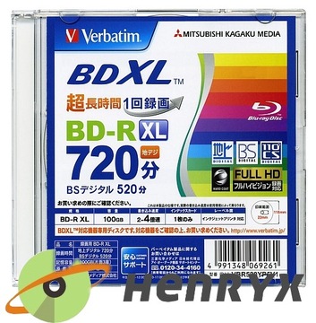 Диски Verbatim Blu-Ray BD-R XL 100 ГБ для печати, 5 шт.