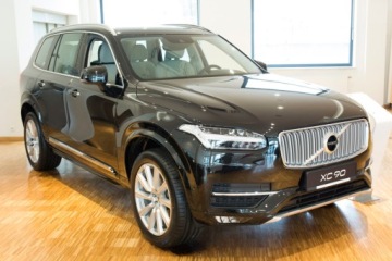 VOLVO XC90 2015 Накладка на задний бампер
