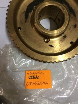 Ślimacznica do wiertarki B50 GSM poz.194 nowa