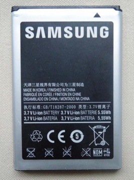 ОРИГИНАЛЬНЫЙ АККУМУЛЯТОР SAMSUNG I5700 I5800 S8500 Wave