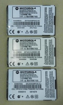 АККУМУЛЯТОР MOTOROLA V501 V505 V525 V545 V547 V550