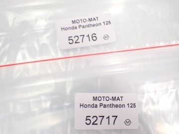 Передний тормозной суппорт Honda Pantheon 125.