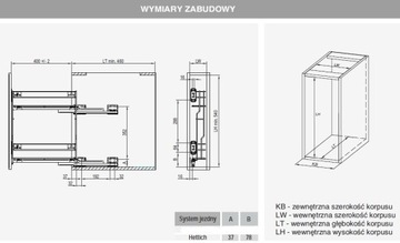 CARGO MULTI SIDE 150/2 ЛЕВЫЙ БЕЛЫЙ CRUISE HETTICH