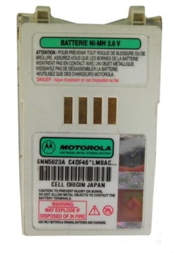 ORYGINALNA BATERIA MOTOROLA SNN5623A T190 T191 FV