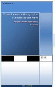 Руководство по установке кондиционера Fiat Panda