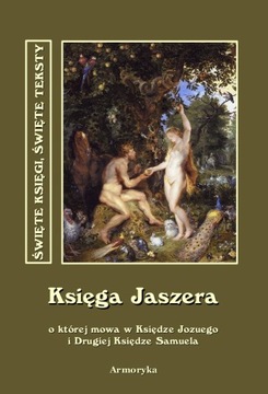 Księga Jaszera, o której mowa w Księdze Jozuego i Aneta Pietrykowska