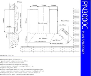 Ножничный подъемник NORTEC PN3000C 3000 кг