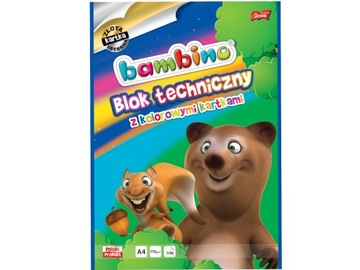 Технический блок BAMBINO А4, цвет + золото и серебро