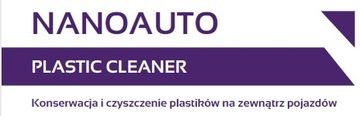 PLASTIC CLEANER Уход за пластиком на открытом воздухе