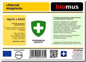 БИОМУС МАГНИЯ ХЛОРИДА гексагидрат чистый 1000г