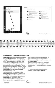 Windows 10. Руководство пользователя (книга)