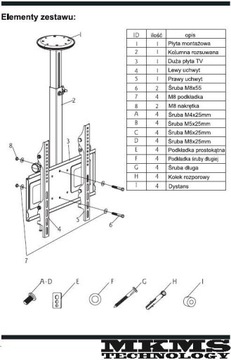 LCD/LED/PLASMA 23-50 400х400 Потолочный держатель МКМс