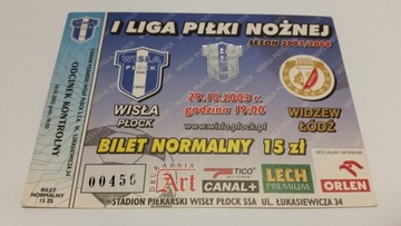 bilet WISŁA Płock - WIDZEW Łódź 2003 (2)