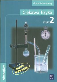 Интересная физика. Часть 2. Студенческий научно-исследовательский журнал