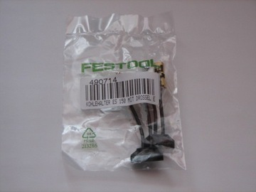 FESTOOL Щетки ETS 150 ES 150 490714