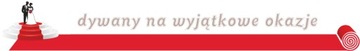 красная дорожка на свадьбу, дорожка, с. 1,5м премиум С