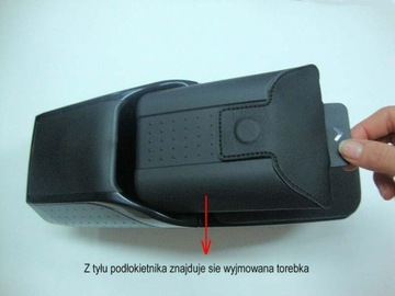 Подлокотник Armster II Hyundai IX20 2011 г.в.