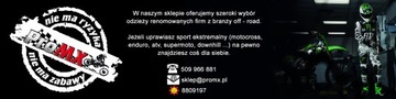 Налокотники и налокотники Acerbis MTB GHOMBET