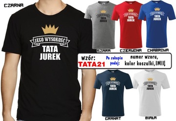 ФУТБОЛКА НА ДЕНЬ ОТЦА ДЛЯ ПАПА ОТЛИЧНЫЙ ПОДАРОК ​​L