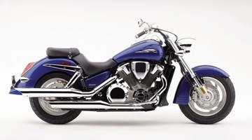 КРЫШКА РАДИАТОРА ЧЕРЕП HONDA VTX 1800 R C N