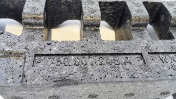 АБСОРБЕР ПЕРЕДНИЙ БАМПЕР VW TOUAREG 760807248A